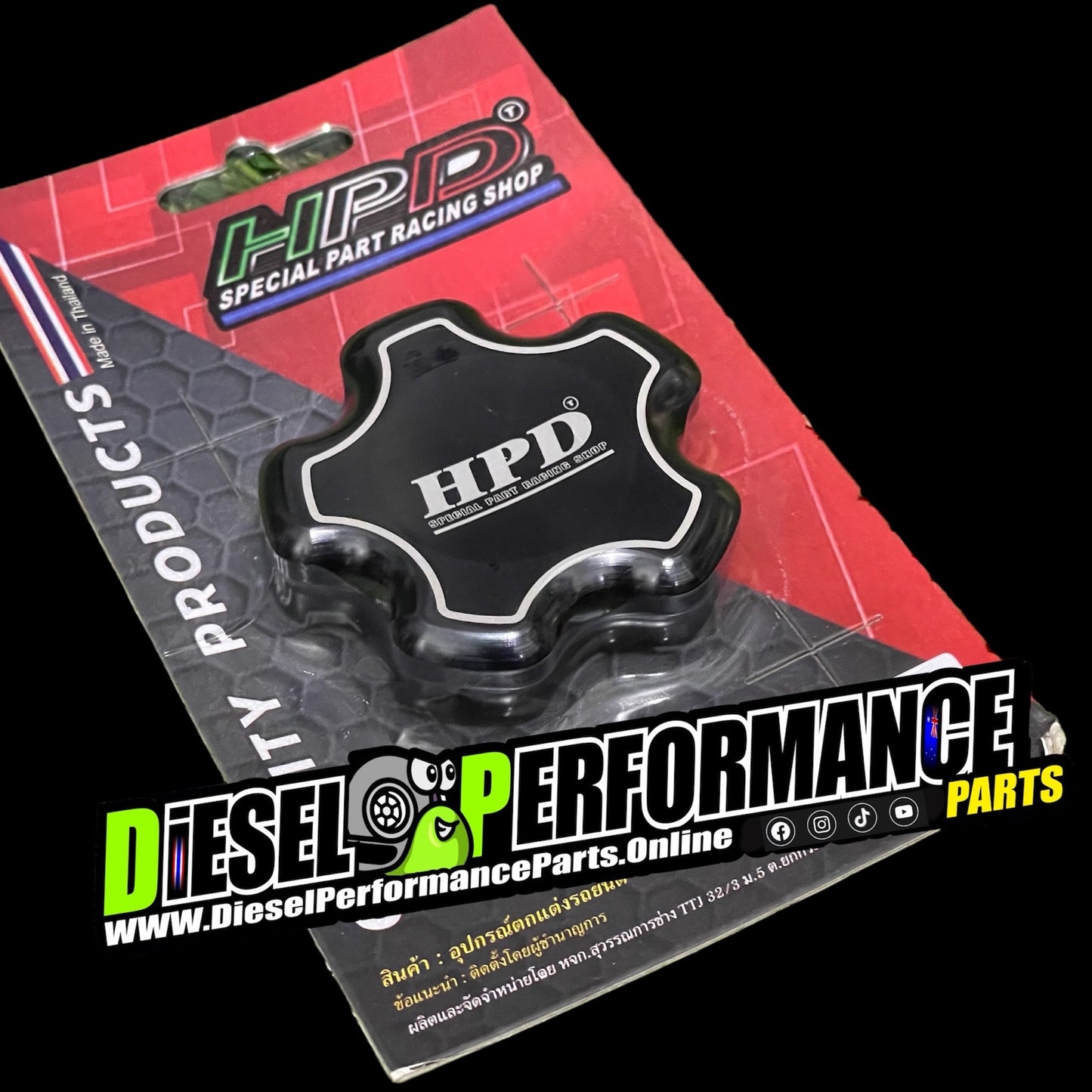 4JK1/4JJ1/4JJ3 [HPD] Billet Oil Cap