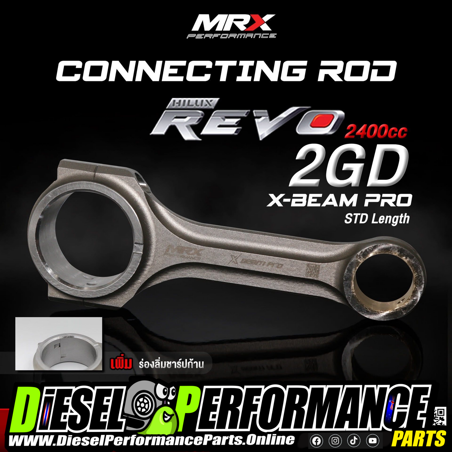 MRX Connecting Rods - 4JJ1/1KD/RZ4E/RZ4F/1GD/2GD/4D56 H-Beam/i-Beam/X-Beam/ Pro