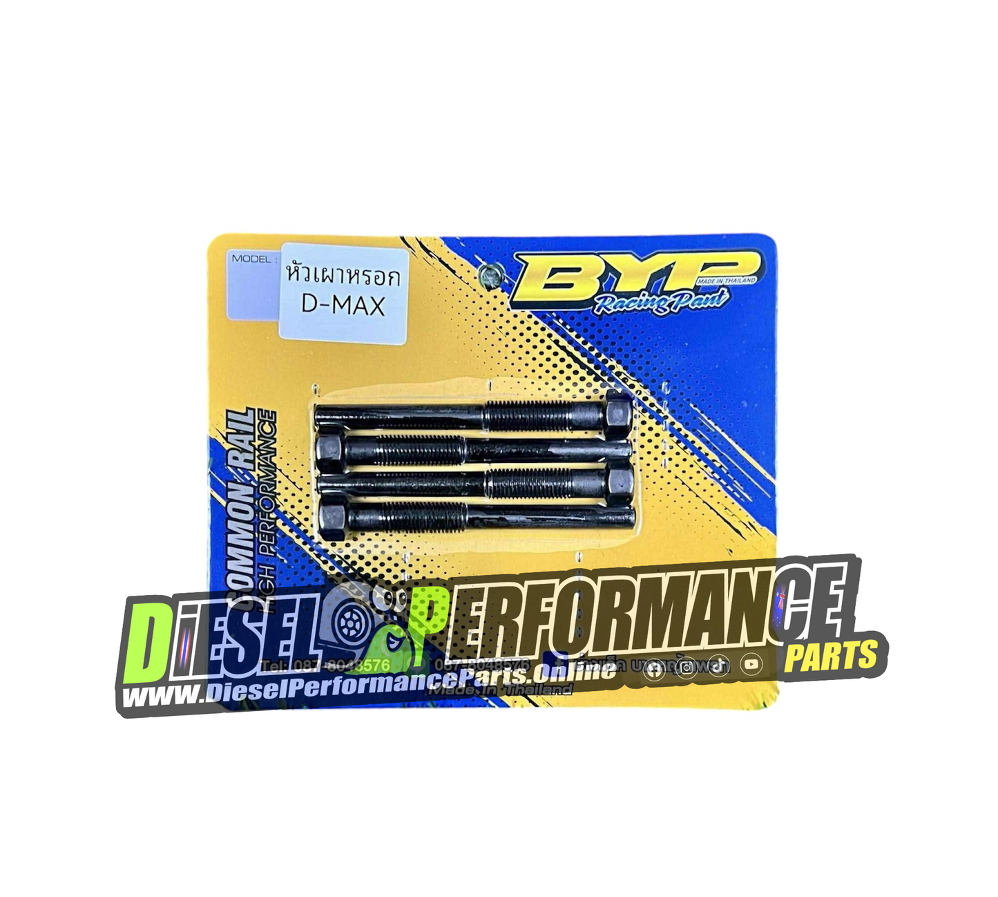 4JJ1/4JK1 Glow Plugs Blanking Plug Set 2005-2014