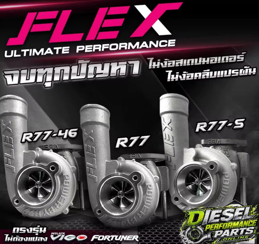 FLEX 1KD / 2KD 44MM/46MM  PRO R77 / R77-46 / R77S Bolt-on Gated Turbo